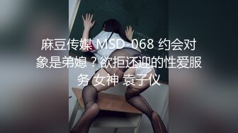 韩国嫩模写真 网红高颜值反差女神【李素英】leeesovely 2023年10月完整订阅勒逼小丁