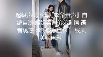 老婆穿着情人给买的打扮大战有认证4