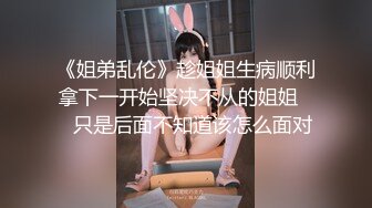 部门四眼领导约短发女下属偸情