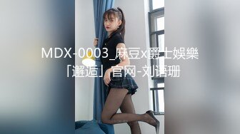 -极品尤物小骚货 2男一女3P 两根吊抓着一起吃 一个操逼一个插嘴