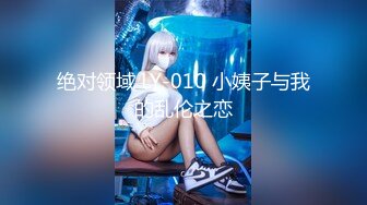 CCAV&amp;星空无限传媒联合出品 XK0001 出租女友 阻隔女友过大年