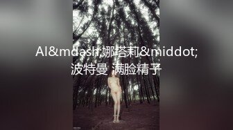 老婆喜欢被舔