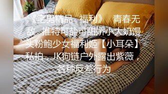 蜜桃臀瑜伽少妇勾引教练被草全过程