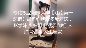 【人矮胸大露脸版】反差婊主管，75E大奶，后入抽插，内射高潮