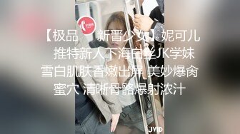   媚黑 女留学生被黑胡子祖宗各种姿势爆操 狂叫不停 操的屁屁疼 就喜欢这么简单粗暴