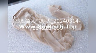 STP22110 晨勃炮 中场休息后 白嫩人妻没满足 直接抱到阳台旁开干 手扶沙发浪叫不断刺激