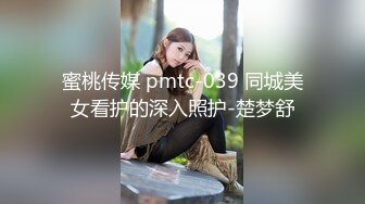 《贵在真实反差淫妻》露脸才是王道！推特网黄淫乱骚妻【吴小仙儿】私拍，绿帽癖老公找单男3P性爱内射露出相当精彩2 (5)