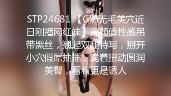 骚气性感美熟女出租房约粉丝艹B，看面相就知道太骚了，勾引的粉丝舔逼舌吻，淫语挑逗，太熟啦！