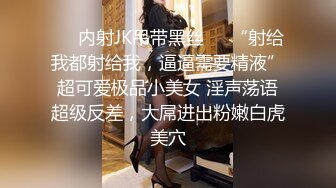 童颜巨乳 漫画身材究极蜜桃白虎91女神 是桃桃呀 汁液狂欢 黑丝极品蜜尻 大屌内射鲜嫩白虎淫靡至极 (1)