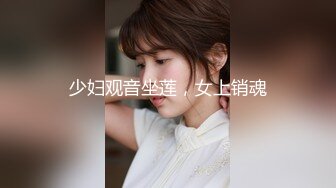 呆哥酒店偷情4S店美女销售高清无水印完整版