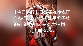 《最新众筹✿未公开作》人气极品女神VINA最强的神秘带【小女友的性感带觉醒欲求不满的性爱】隐藏版