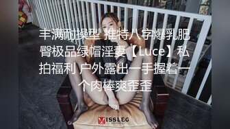 【AI换脸视频】古力娜扎 着装黑色情趣内衣做爱