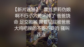 AI换脸系列❤杨幂 与克劳德的最终性爱幻想