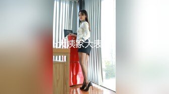 云盘高质露脸泄密！本是单纯的美少女却被老司机调教成小母狗，剃光阴毛满身淫字扮成小可爱被搞得欲仙欲死，对话淫荡