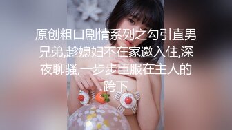 酒店窗口后入，爽翻天