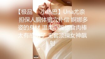 MD-0203_迷姦女租客變態母子的強姦性僻官网苏娅