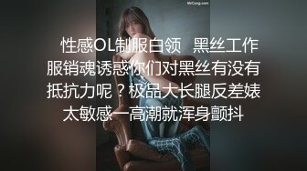  极品肥穴新人妹妹！激情操逼高潮狂喷！翘起美臀后入猛操，从下往上视角