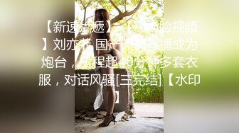 【新速片遞】 巨乳美眉吃鸡啪啪 在家被小男友无套输出 大奶子哗哗 这大奶子大乳晕超诱惑 