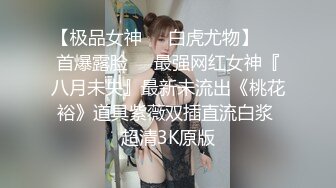 找来小奶狗3p操妻