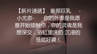  漂亮哺乳期大奶少妇吃鸡啪啪 被大鸡吧无套输出 骚叫不停 拔枪射一肚皮