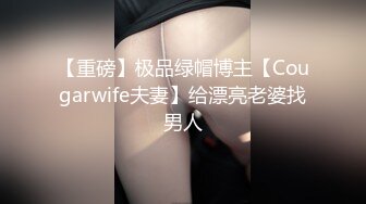 和同事的大屁股老婆玩69