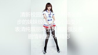 【新片速遞】  制服白丝全程露脸非常有味道的小少妇，颜值不错各种发骚，揉奶玩逼道具玩弄浪荡呻吟，表情好骚啊精彩别错过