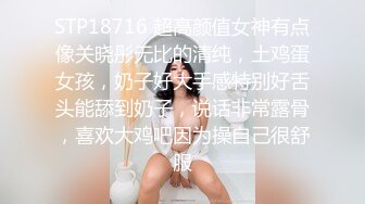 超美颜值反差学姐『高桥千凛』淫欲私拍 满是淫语诱惑 娇嫩小穴屁眼同时开花1