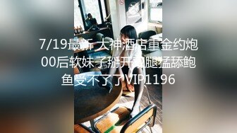 最新OF订购，秀人巨乳身材傲人中日混血内地顶级平面模特【林美惠子】私拍，露脸道具抽插紫薇白浆泛滥2