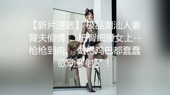 上海绿帽男 Cuckold 和朋友一起开房大玩双龙戏单凤 3P狂操他的母狗女友自己全程录像记录