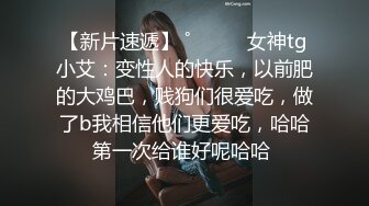 白嫩小姐姐 摁倒在床 一直想着继续刷抖音 大屌狂插让她无法自拔