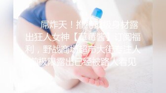 SWAG 今晚我想来点热腾腾的棒棒浴用各种方式...玩弄棒棒