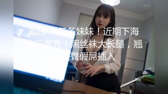 麻豆传媒 MSD-064 《淫荡的新邻居》难以按捺的赤裸挑逗 人气女神 郭童童