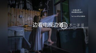 【极品媚黑??总动员】欲望女神沦陷??黑超大屌黑人玩操各式魔都丰臀美乳国内良家 被大屌插得嗷嗷叫 高清720P版