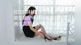 STP34006 【极品白虎尤物】延安安 女上位全自动榨精 肤白穴嫩 特写淫交蜜汁狂流 全是白浆视觉高潮盛宴