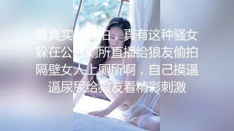 Al&mdash;妮琪&middot;米娜大奶人妖