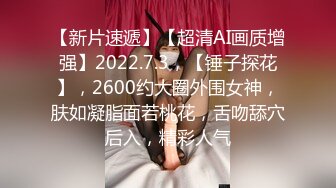  澡堂子紧盯一位身材苗条的美女泡汤