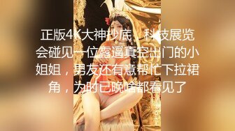 麻豆传媒 MCY0079 风韵岳母强上生病女婿