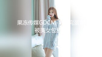 [认证]无套后入小py-简芥-老公-学妹-肥臀-骚话