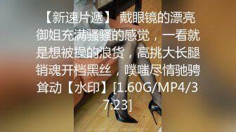 XKGA037 星空无限传媒 对昏迷妈妈的强制插入治疗 茉莉 VIP0600