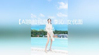  无情的屌探花大神精彩佳作外围女神被跳蛋玩弄黑丝美臀花式啪啪高潮不断