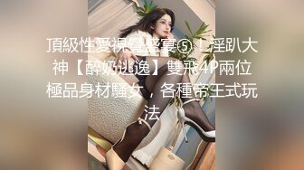 【自整理】偷偷练过柔术的欧美瑜伽婊子，穿着大胆风骚把身体弯曲成各种姿势逼脸同框，诱惑至极！LunaLuuvz 最新流出视频合集【19V】 (89)