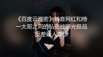 极品爆乳萝莉网红学妹▌小蔡头喵喵喵▌双马尾可爱女仆小章鱼挑逗异常湿滑 水晶棒攻击G点喷尿滴答滴答