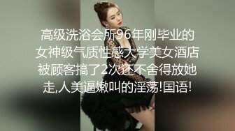   气质极品女友，黑丝大长腿，露脸第一人称交，女上位表情销魂，无套插穴，后入插到底真爽