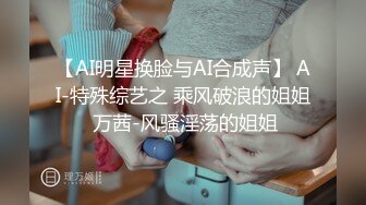 白白大奶性感的小少妇露脸被前男友无情地抽插