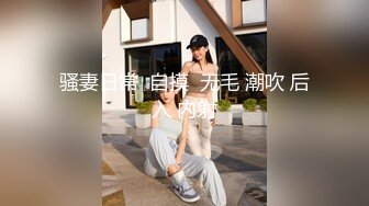 瓜希酱 &amp;Momoko葵葵《双人欧根亲王企业赛车VER》