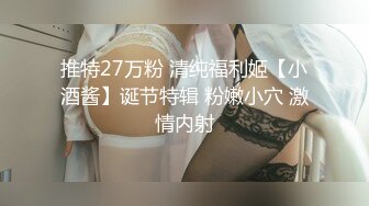 FansOne 台湾极品网红人气反差御姐【Nina】新世纪网黄女神 巨乳肥臀骚秘书 狗链调教无情后入