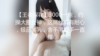 女人为自己点了一个满意的男人回到家中解决自己的需求问题