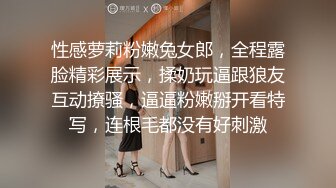 服务到位coser女护士（往下拖动查看联系方式与约炮渠道）