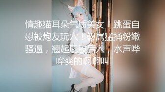 MIAA-006 盯著菊花制服精油按摩 樞木葵【中文字幕】