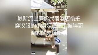 大屌纹身猛男做爱